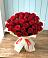 Букет 29 Красных роз в Семеновке