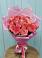 Букет 15 Розовых роз Равель в Семеновке