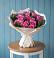 Букет цветов из: Розы в Семеновке