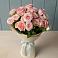 Букет Розовый шарм в Семеновке